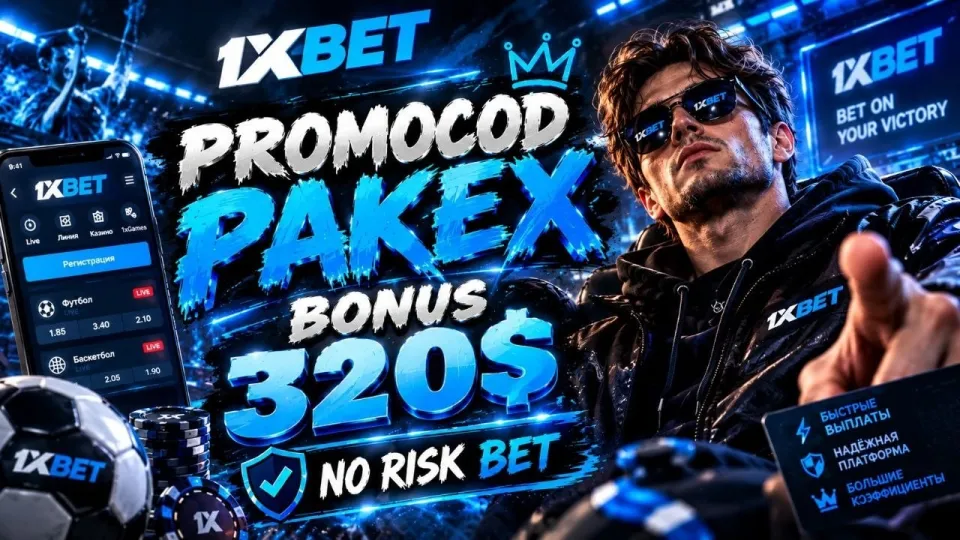 7 Essential Steps to Master 1xBet Pakistan for Ultimate Betting Experience